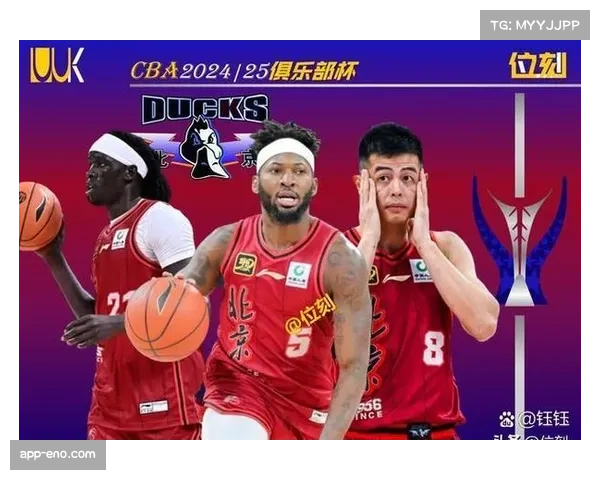 山东女篮险胜江苏关键抢断锁定胜局 中游集团竞争白热化