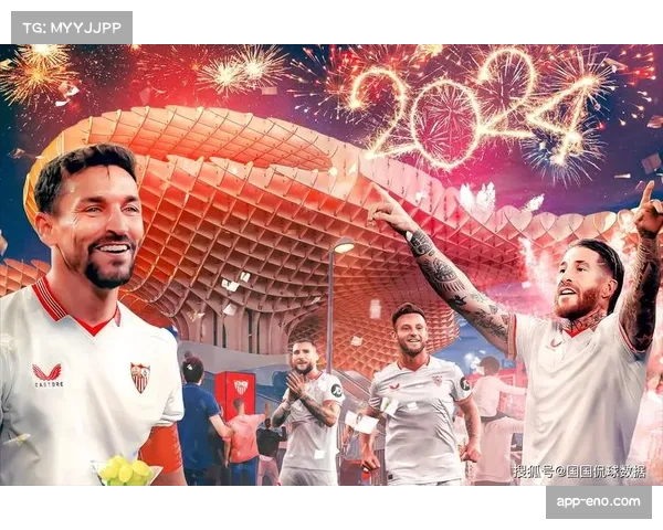 毕尔巴鄂四二三一阵型控制中场 威廉斯边路突击制造空间 毕尔巴鄂四二三一阵型控制中场 威廉斯边路突击制造空间