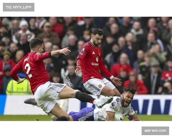 卡里克治下曼联回归四后卫 解放B费前腰位助攻数领跑英超