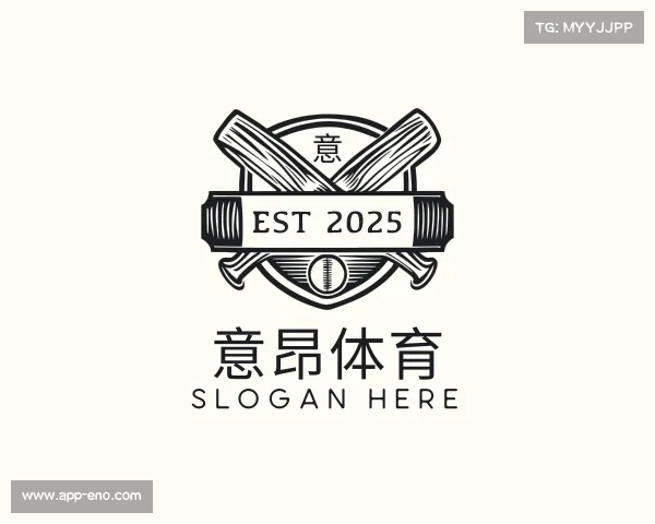 解读意昂体育